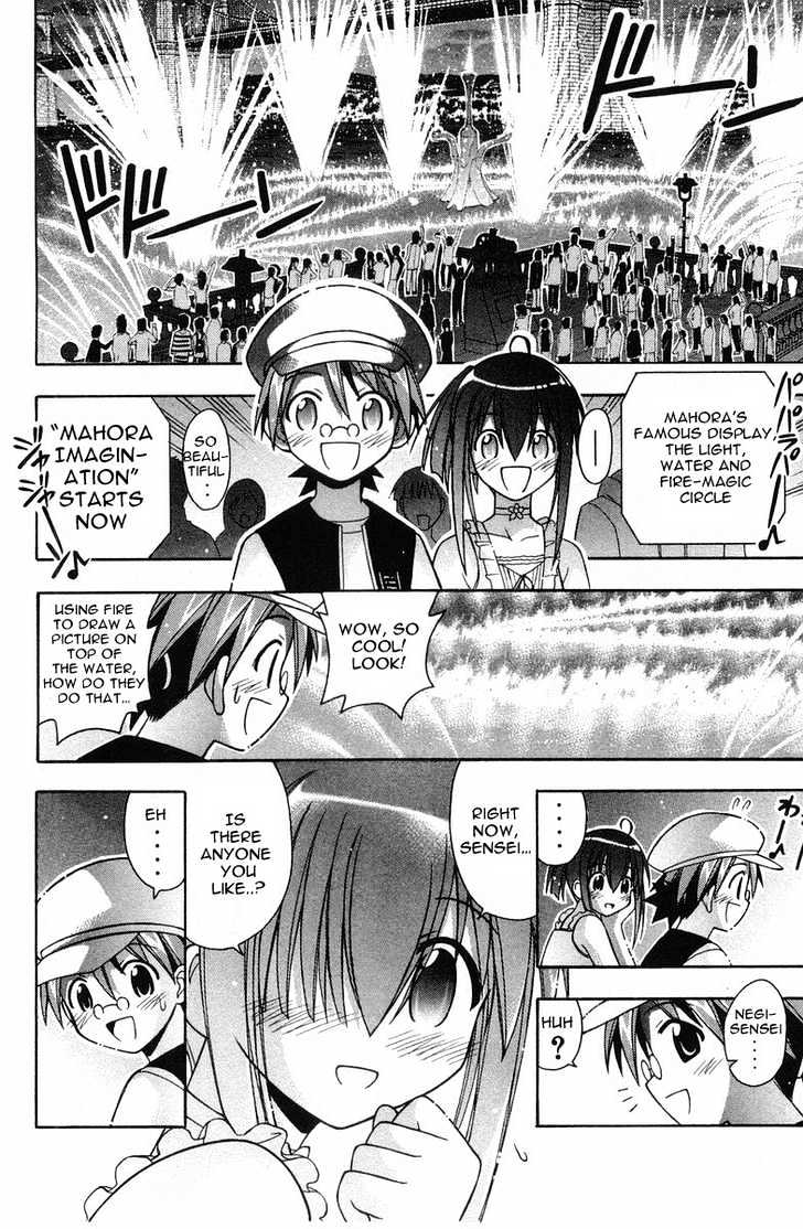 Mahou Sensei Negima! - Vol.10 Chapter 85 : So What Is A Grown-Up Kiss Like??