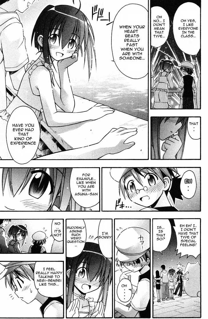 Mahou Sensei Negima! - Vol.10 Chapter 85 : So What Is A Grown-Up Kiss Like??