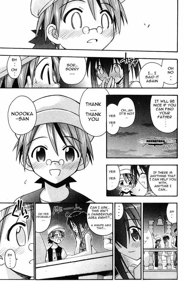 Mahou Sensei Negima! - Vol.10 Chapter 85 : So What Is A Grown-Up Kiss Like??