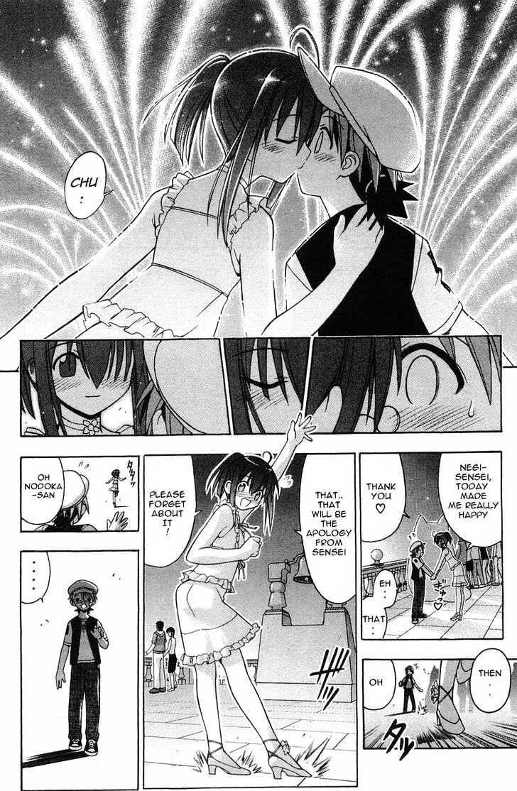 Mahou Sensei Negima! - Vol.10 Chapter 85 : So What Is A Grown-Up Kiss Like??