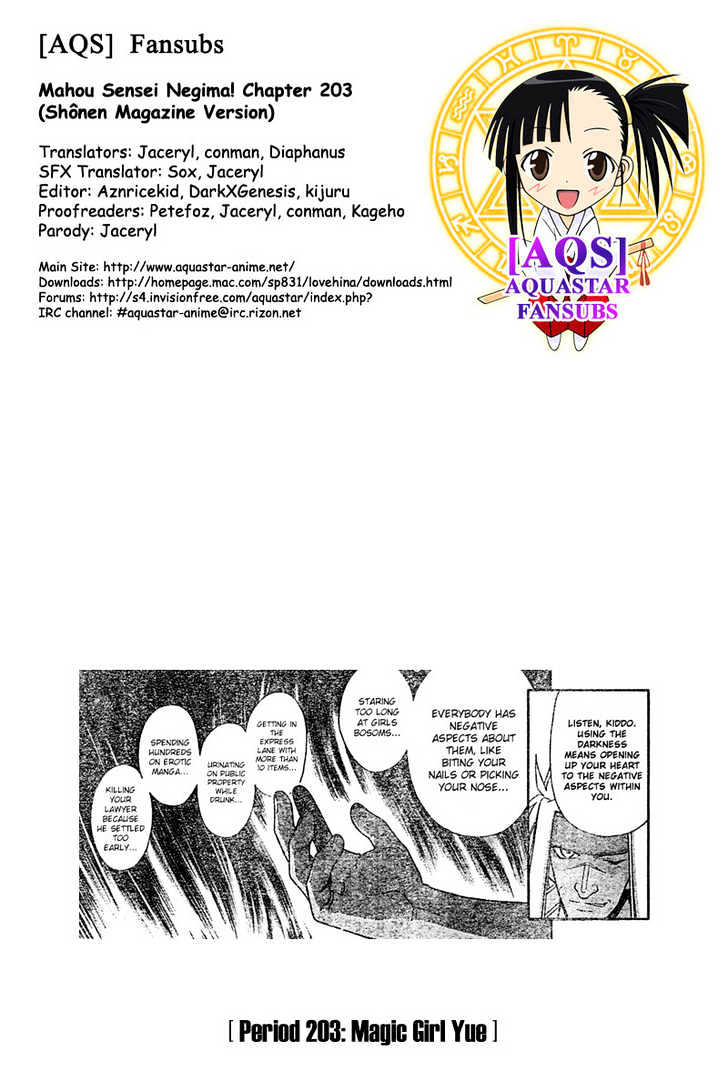 Mahou Sensei Negima! - Vol.22 Chapter 203 : Magical Girl Yue