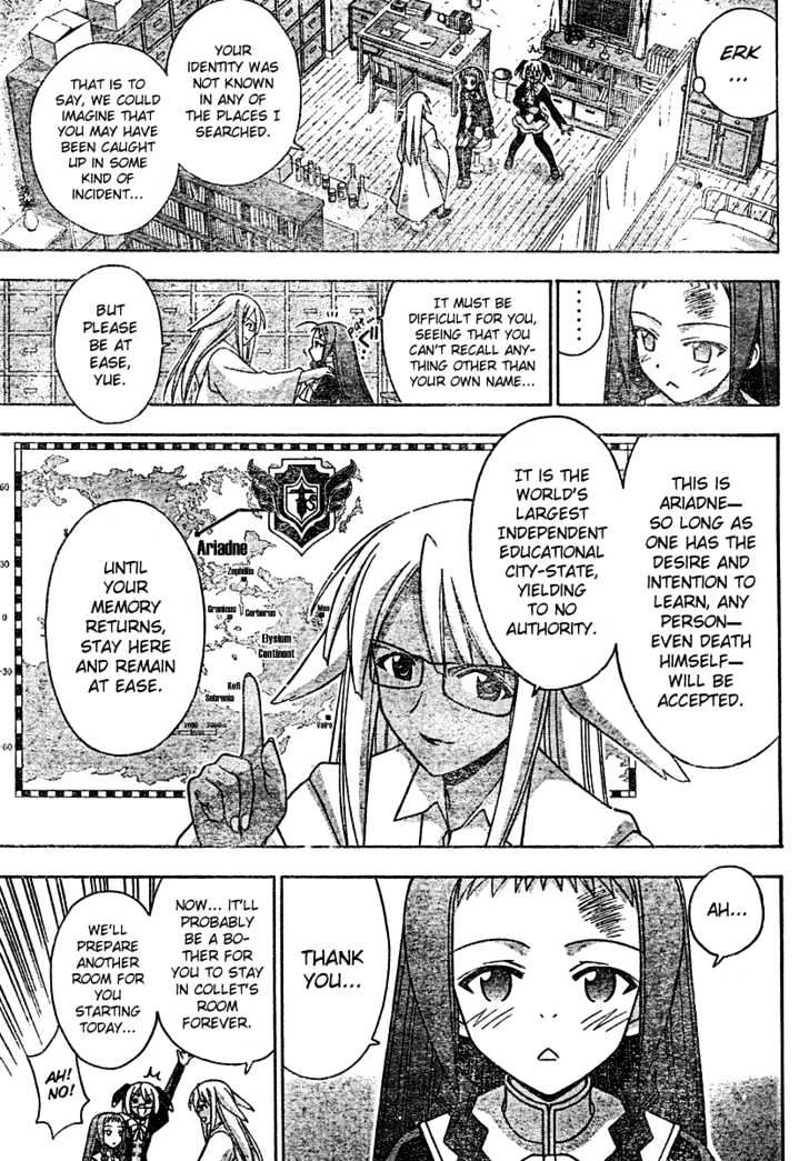 Mahou Sensei Negima! - Vol.22 Chapter 203 : Magical Girl Yue