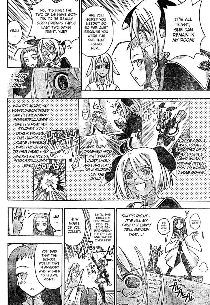 Mahou Sensei Negima! - Vol.22 Chapter 203 : Magical Girl Yue