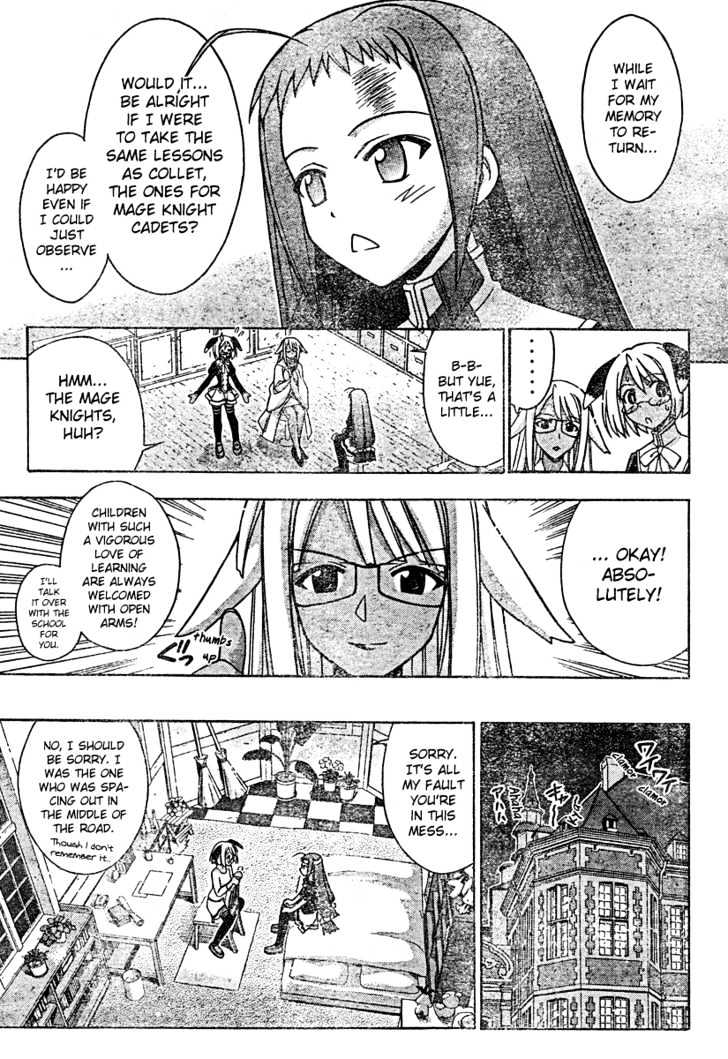 Mahou Sensei Negima! - Vol.22 Chapter 203 : Magical Girl Yue