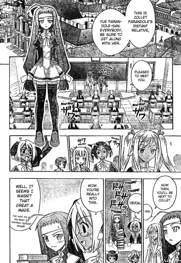 Mahou Sensei Negima! - Vol.22 Chapter 203 : Magical Girl Yue