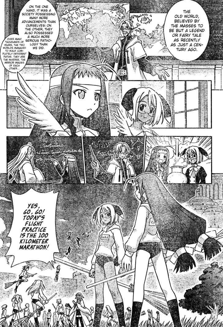 Mahou Sensei Negima! - Vol.22 Chapter 203 : Magical Girl Yue