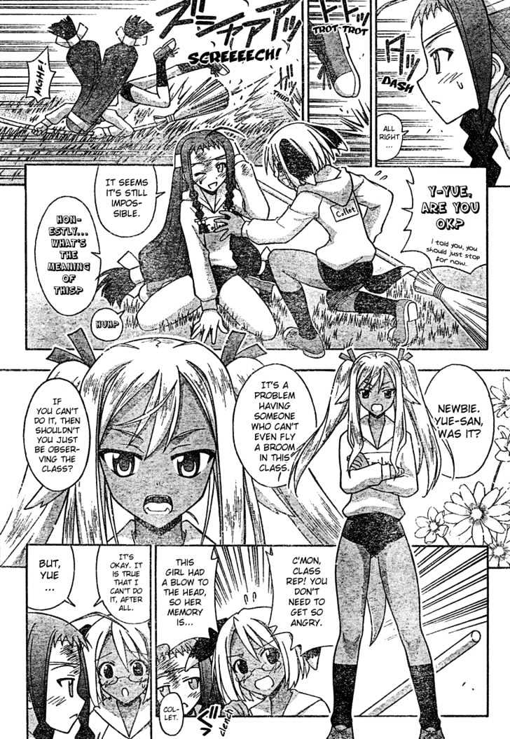 Mahou Sensei Negima! - Vol.22 Chapter 203 : Magical Girl Yue