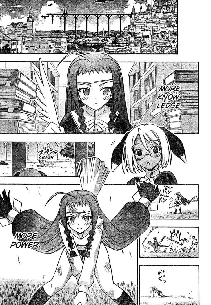 Mahou Sensei Negima! - Vol.22 Chapter 203 : Magical Girl Yue