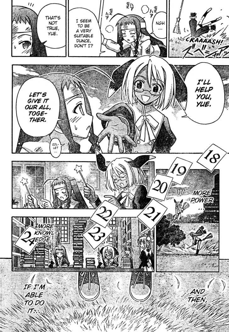 Mahou Sensei Negima! - Vol.22 Chapter 203 : Magical Girl Yue