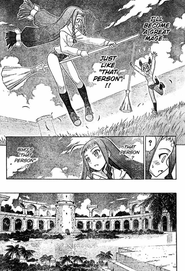 Mahou Sensei Negima! - Vol.22 Chapter 203 : Magical Girl Yue