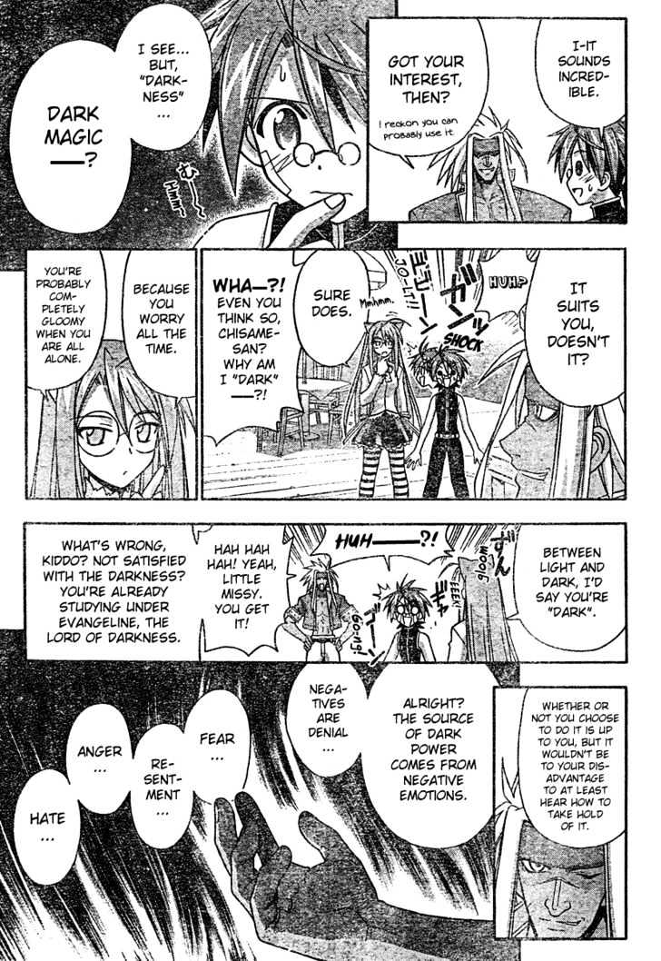 Mahou Sensei Negima! - Vol.22 Chapter 203 : Magical Girl Yue