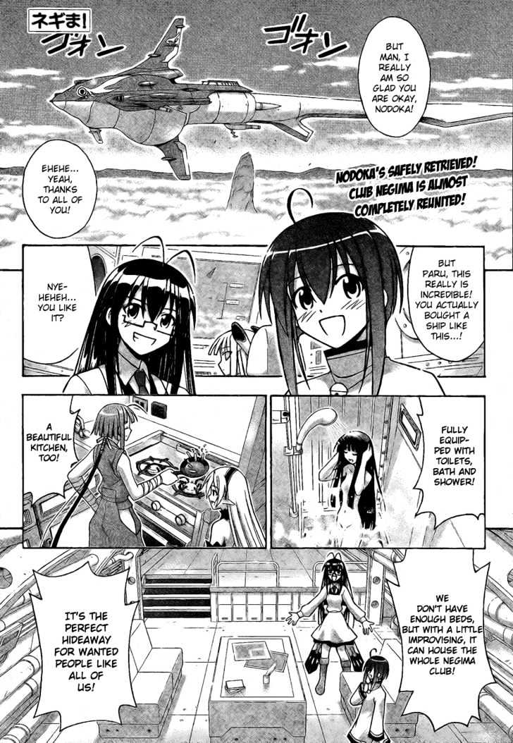 Mahou Sensei Negima! - Vol.24 Chapter 220 : The Hearts Of The Negima Club Are One!