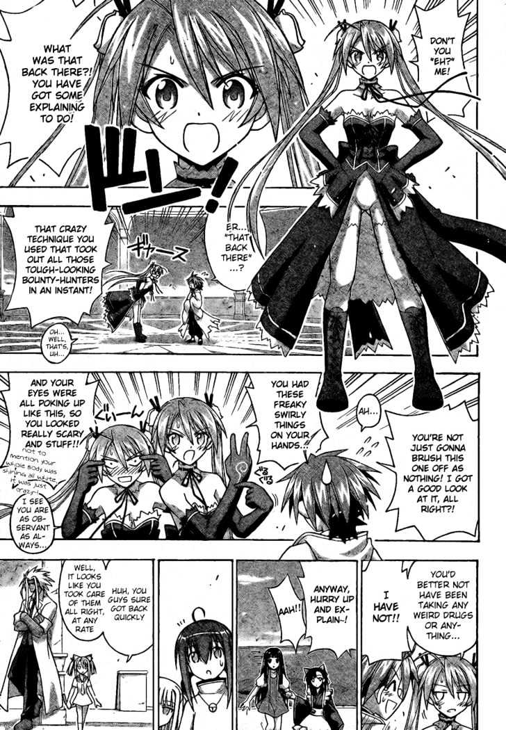 Mahou Sensei Negima! - Vol.24 Chapter 220 : The Hearts Of The Negima Club Are One!