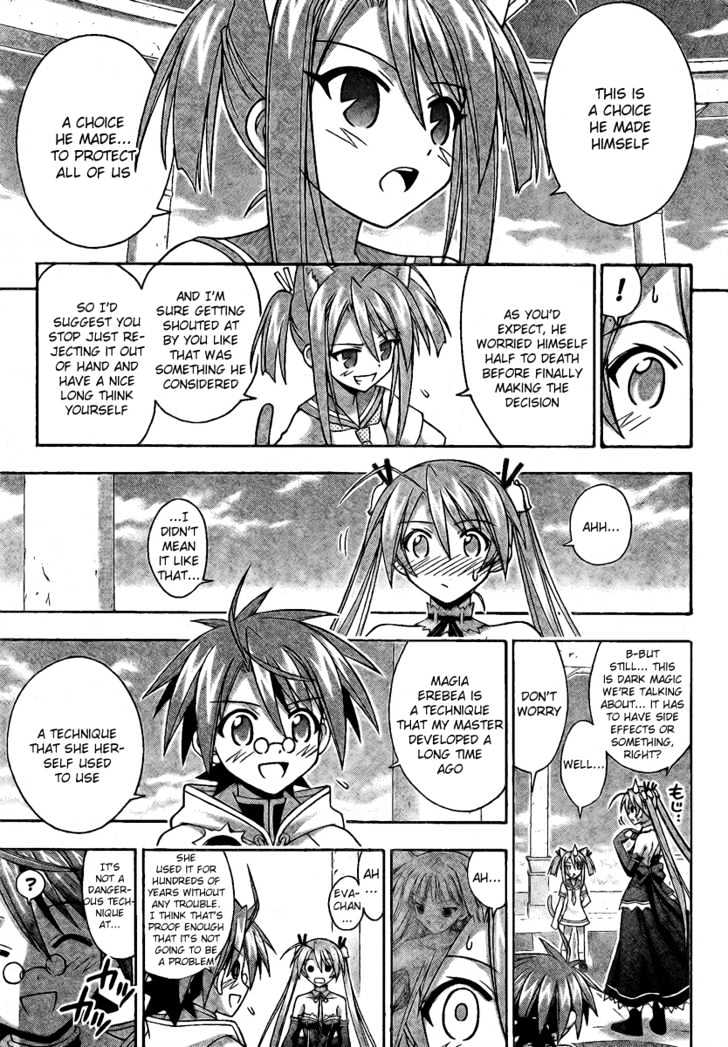 Mahou Sensei Negima! - Vol.24 Chapter 220 : The Hearts Of The Negima Club Are One!