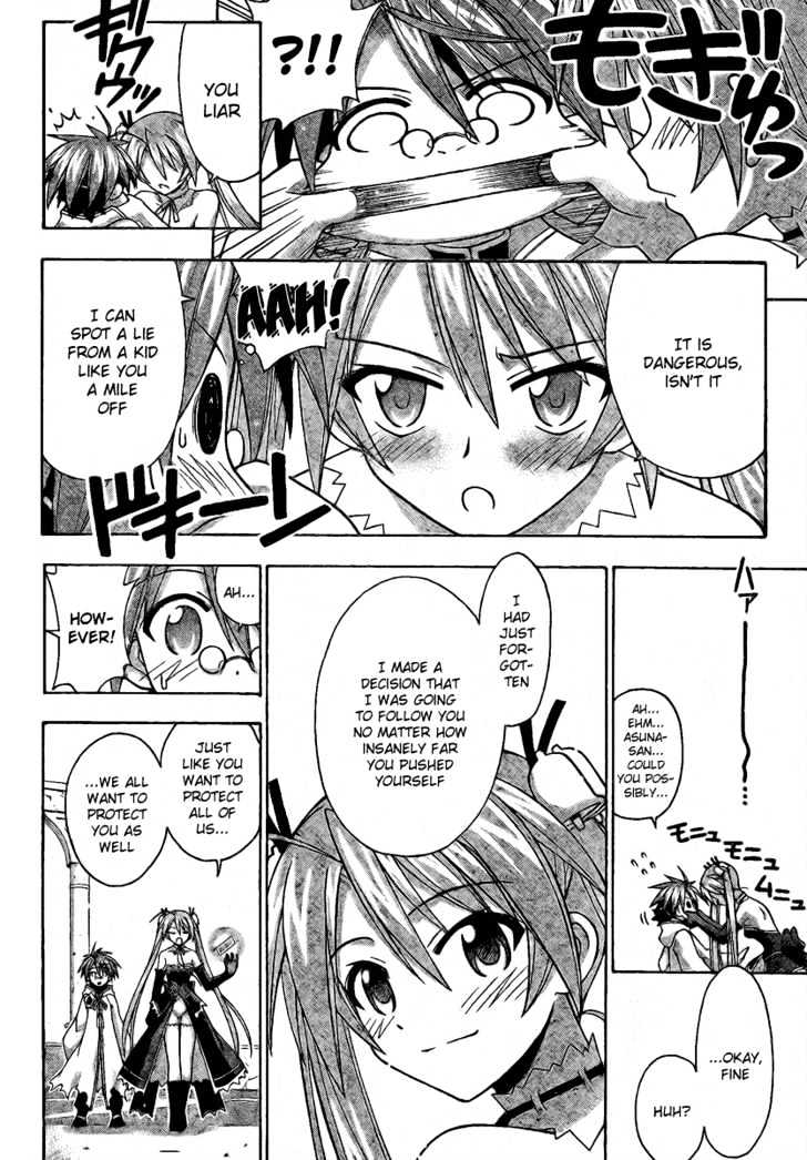 Mahou Sensei Negima! - Vol.24 Chapter 220 : The Hearts Of The Negima Club Are One!