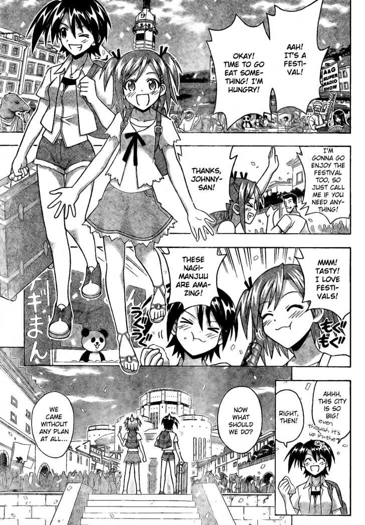 Mahou Sensei Negima! - Vol.24 Chapter 220 : The Hearts Of The Negima Club Are One!