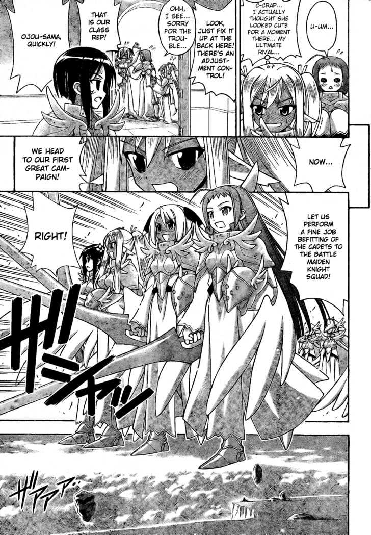 Mahou Sensei Negima! - Vol.24 Chapter 220 : The Hearts Of The Negima Club Are One!