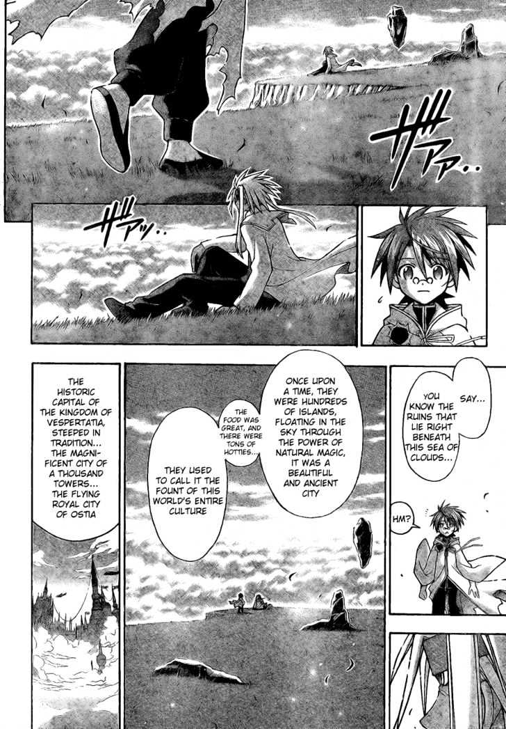 Mahou Sensei Negima! - Vol.24 Chapter 220 : The Hearts Of The Negima Club Are One!