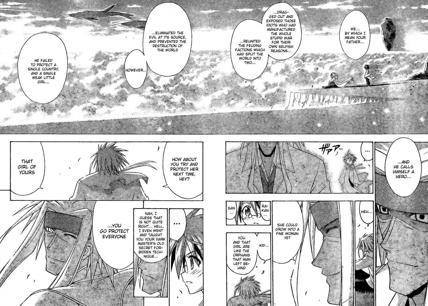 Mahou Sensei Negima! - Vol.24 Chapter 220 : The Hearts Of The Negima Club Are One!