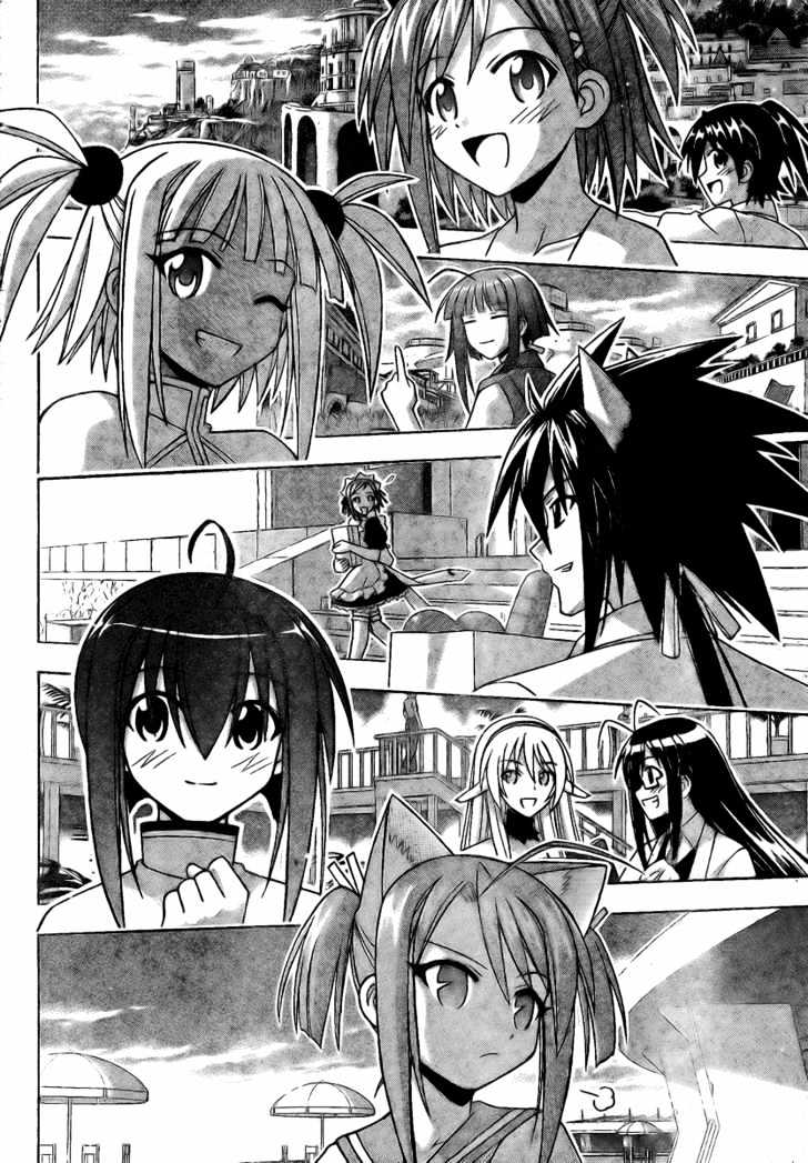 Mahou Sensei Negima! - Vol.24 Chapter 220 : The Hearts Of The Negima Club Are One!