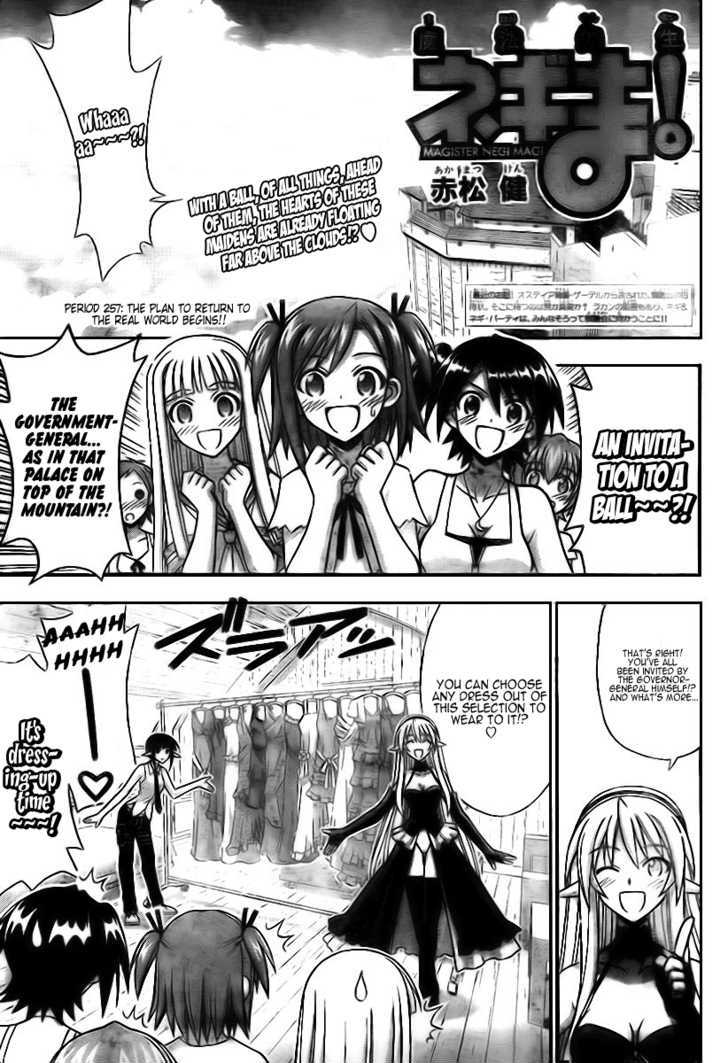 Mahou Sensei Negima! - Vol.28 Chapter 257 : The Plan To Return To The Real World Begins!