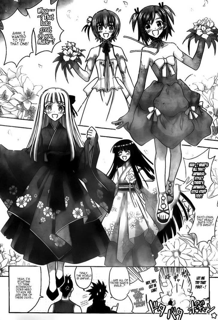 Mahou Sensei Negima! - Vol.28 Chapter 257 : The Plan To Return To The Real World Begins!