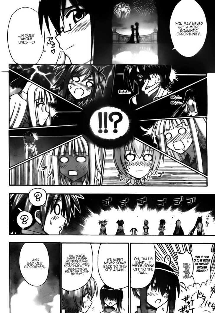 Mahou Sensei Negima! - Vol.28 Chapter 257 : The Plan To Return To The Real World Begins!