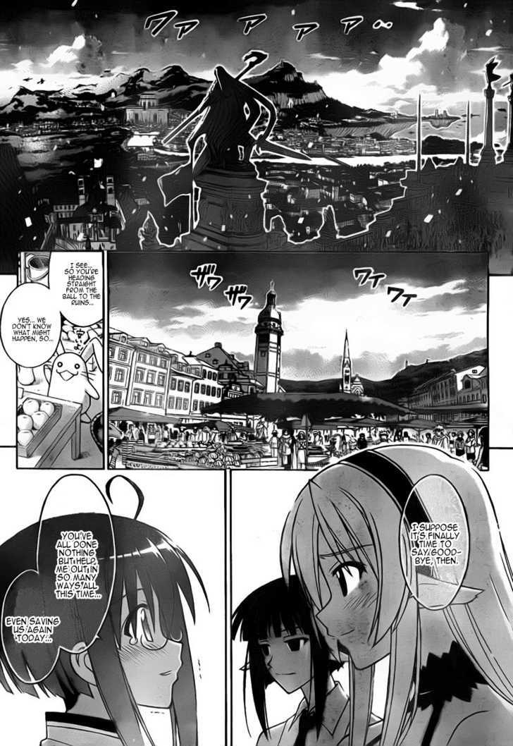 Mahou Sensei Negima! - Vol.28 Chapter 257 : The Plan To Return To The Real World Begins!