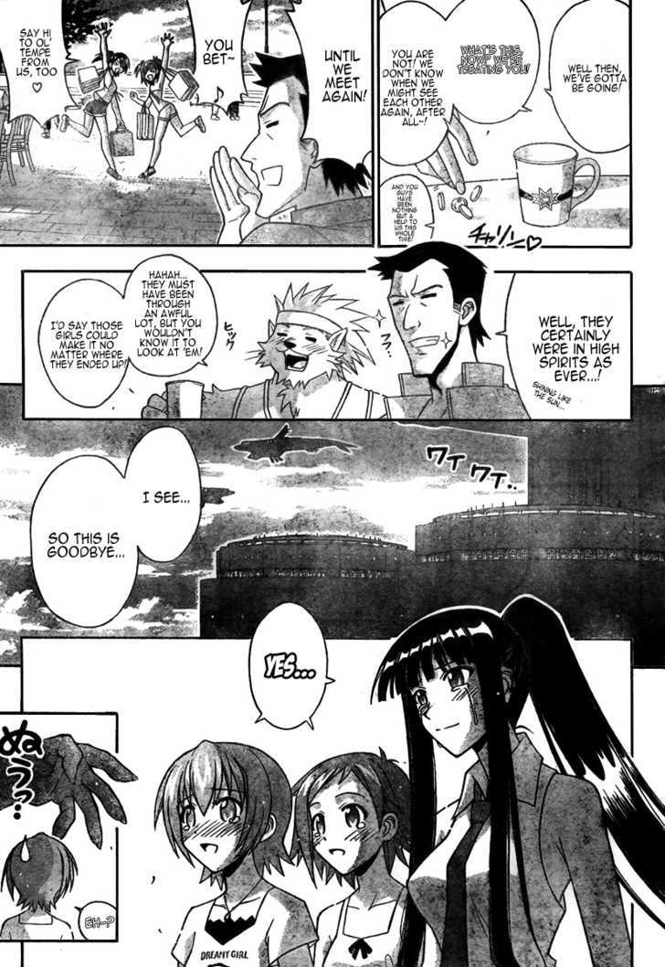 Mahou Sensei Negima! - Vol.28 Chapter 257 : The Plan To Return To The Real World Begins!