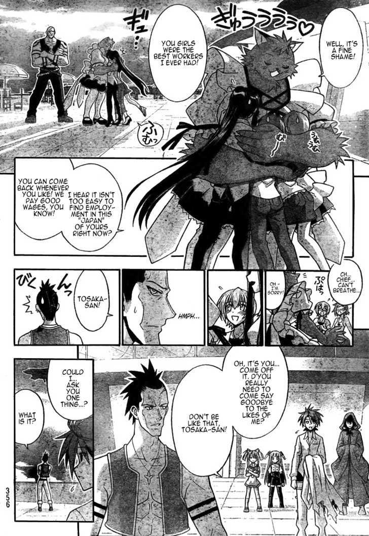 Mahou Sensei Negima! - Vol.28 Chapter 257 : The Plan To Return To The Real World Begins!