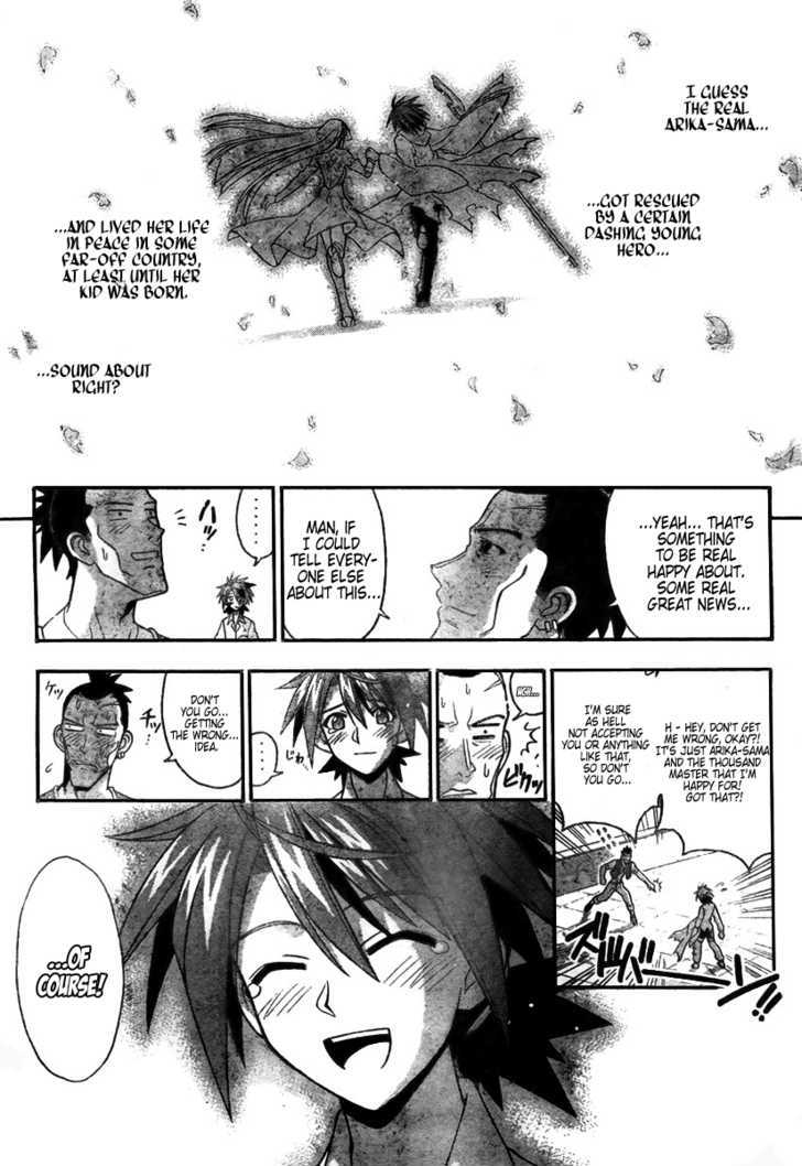 Mahou Sensei Negima! - Vol.28 Chapter 257 : The Plan To Return To The Real World Begins!