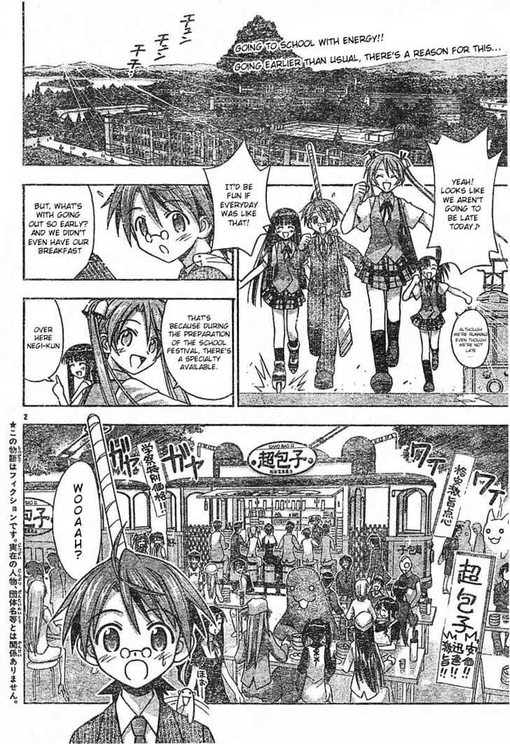 Mahou Sensei Negima! - Vol.9 Chapter 73 : Soft On The Outside, Clever On The Inside