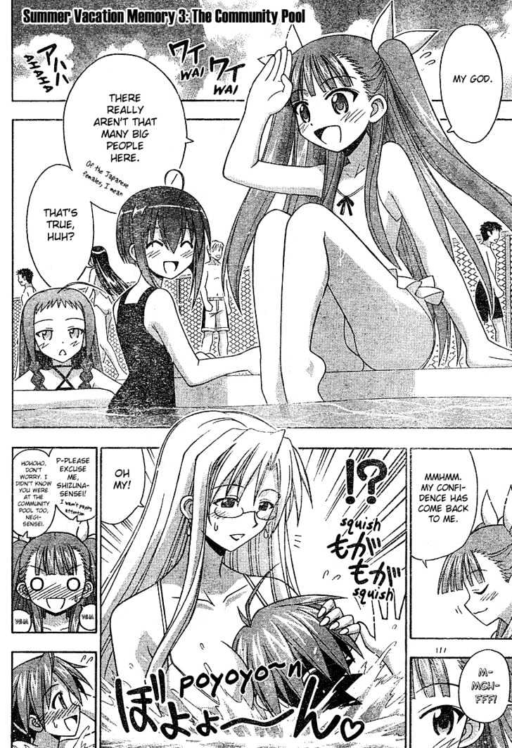 Mahou Sensei Negima! - Vol.20 Chapter 183 : Full Of Memories Â™¥