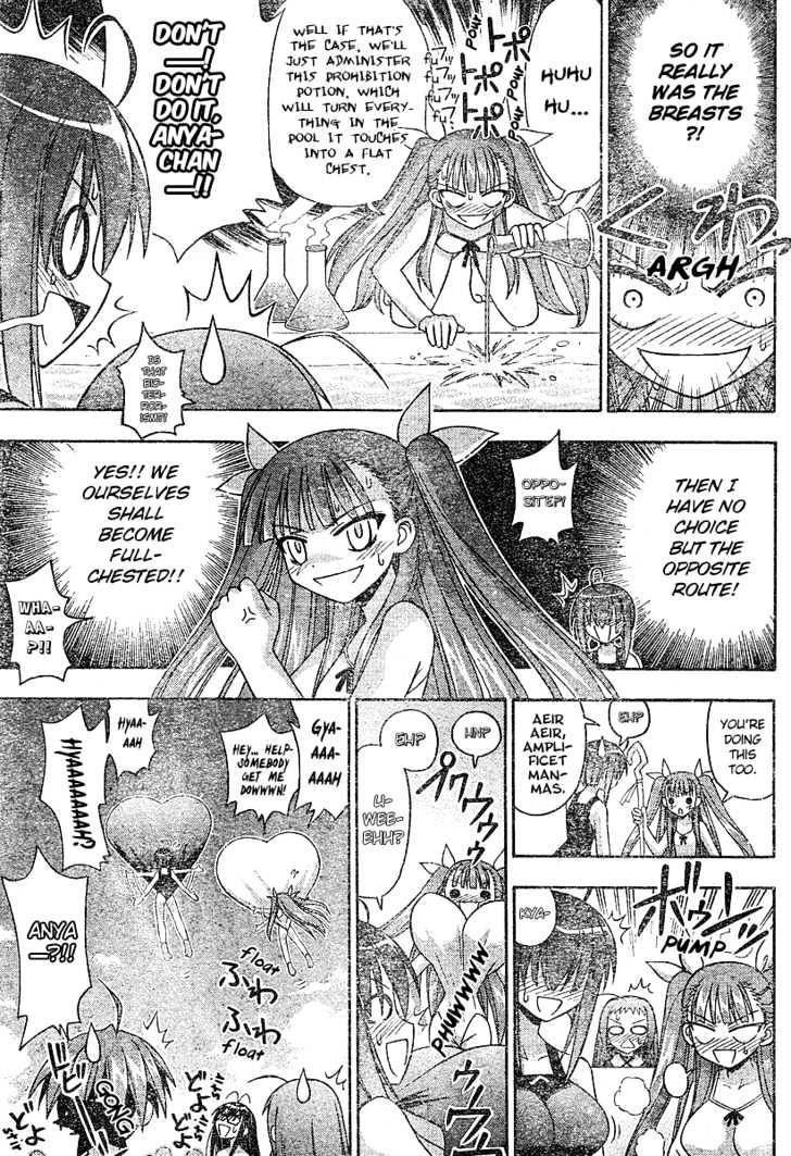 Mahou Sensei Negima! - Vol.20 Chapter 183 : Full Of Memories Â™¥