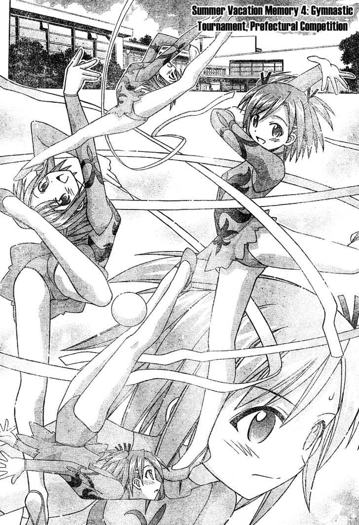 Mahou Sensei Negima! - Vol.20 Chapter 183 : Full Of Memories Â™¥