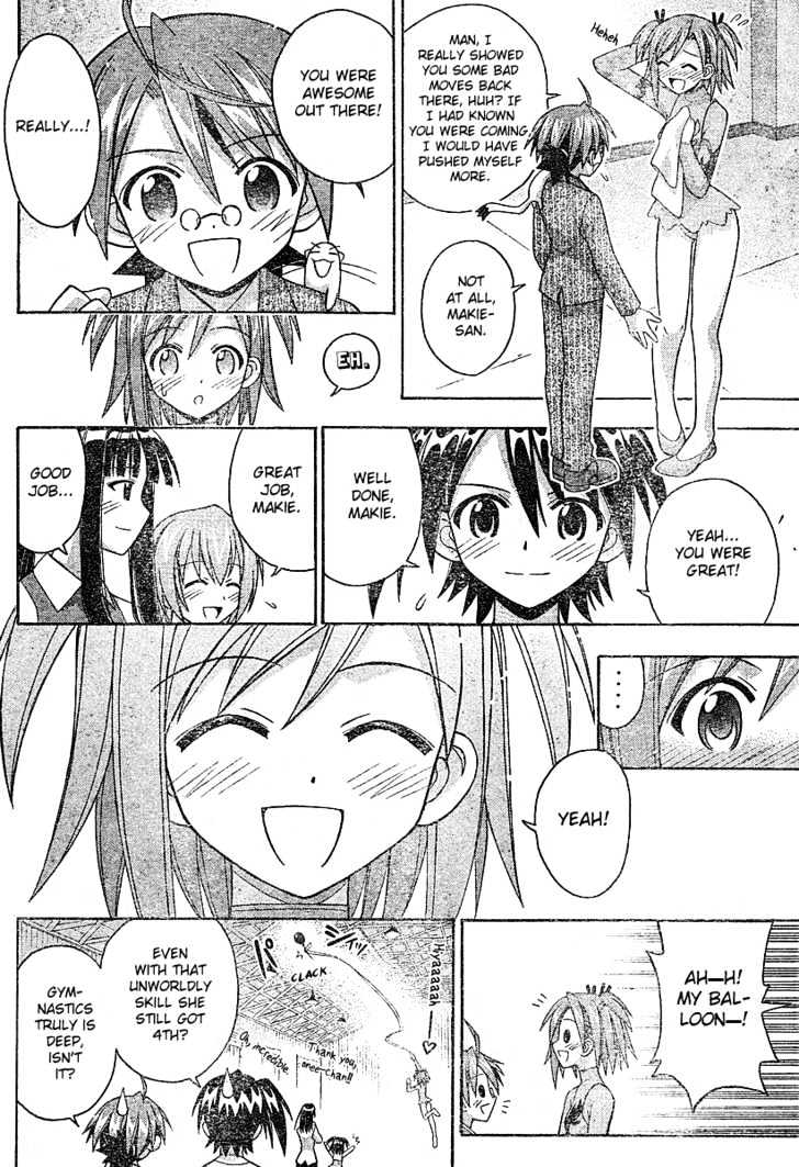 Mahou Sensei Negima! - Vol.20 Chapter 183 : Full Of Memories Â™¥