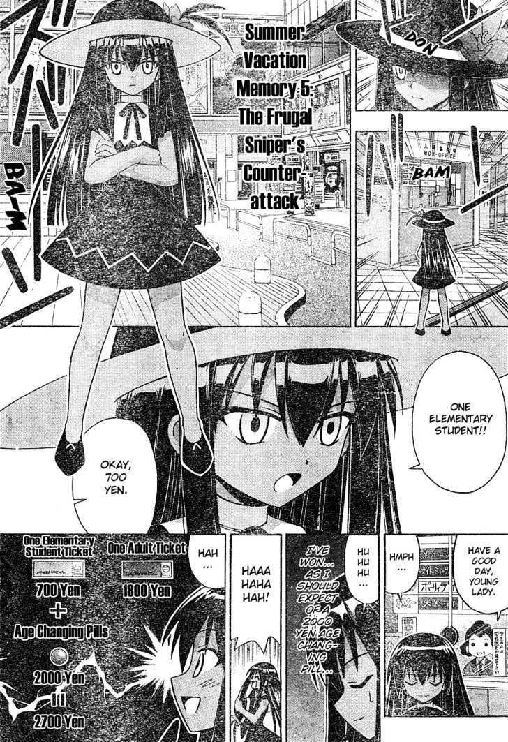 Mahou Sensei Negima! - Vol.20 Chapter 183 : Full Of Memories Â™¥