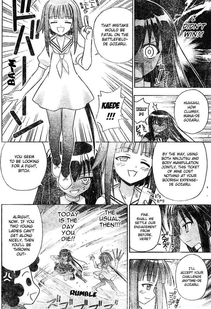 Mahou Sensei Negima! - Vol.20 Chapter 183 : Full Of Memories Â™¥