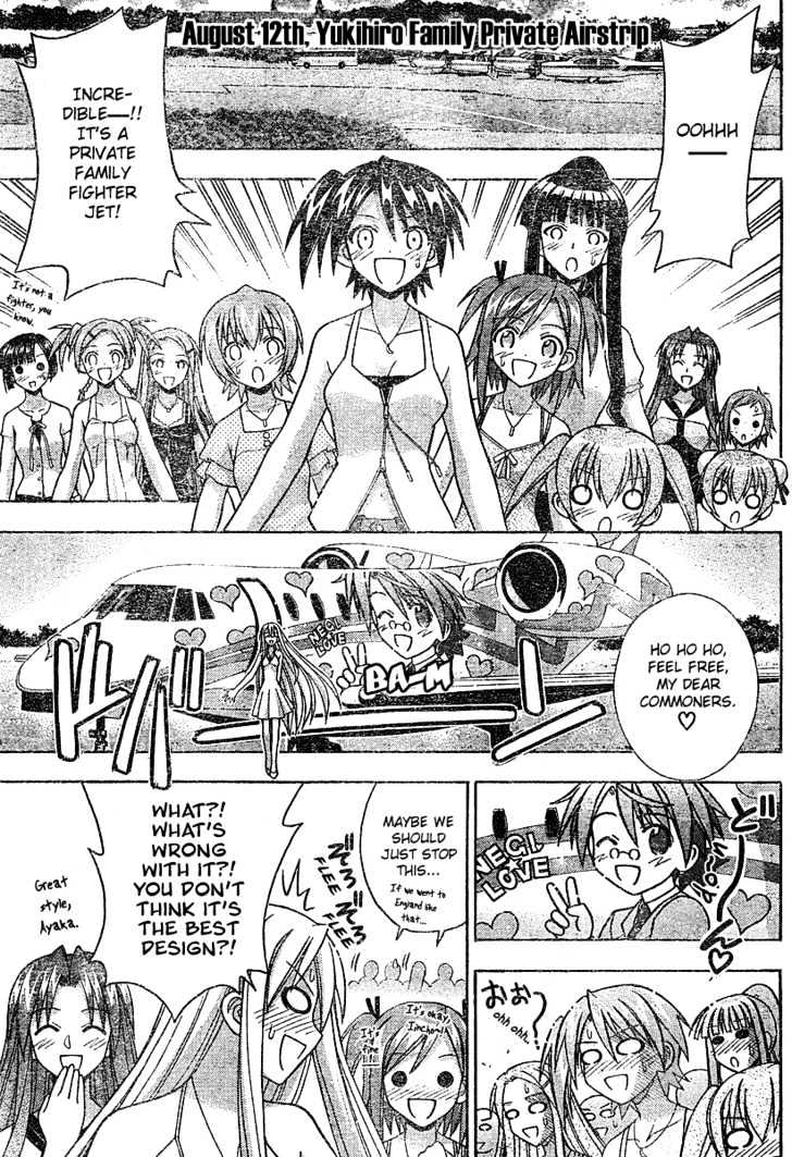 Mahou Sensei Negima! - Vol.20 Chapter 183 : Full Of Memories Â™¥