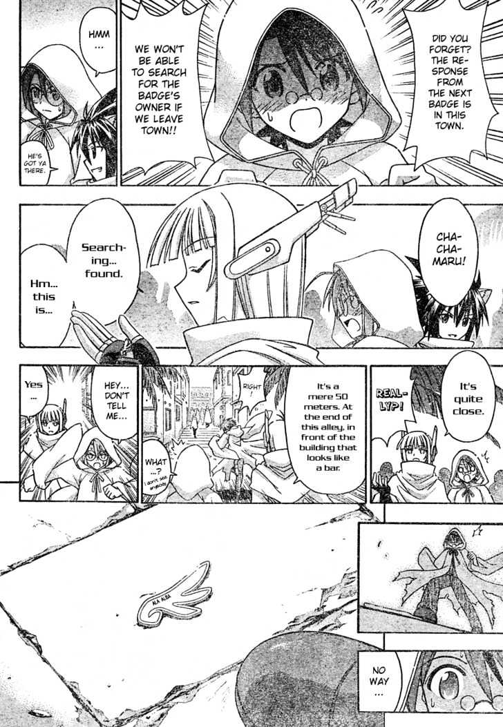 Mahou Sensei Negima! - Vol.21 Chapter 193 : Wanted!!