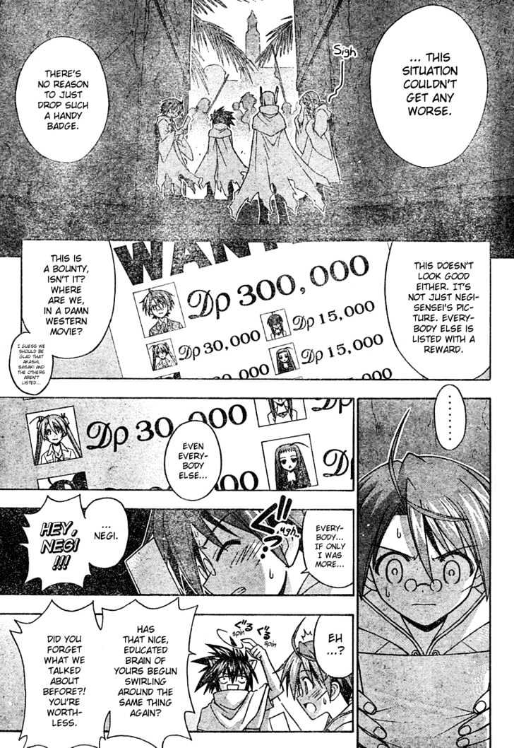 Mahou Sensei Negima! - Vol.21 Chapter 193 : Wanted!!