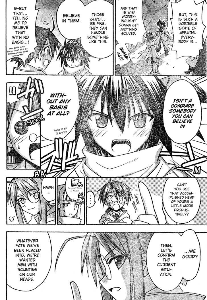 Mahou Sensei Negima! - Vol.21 Chapter 193 : Wanted!!