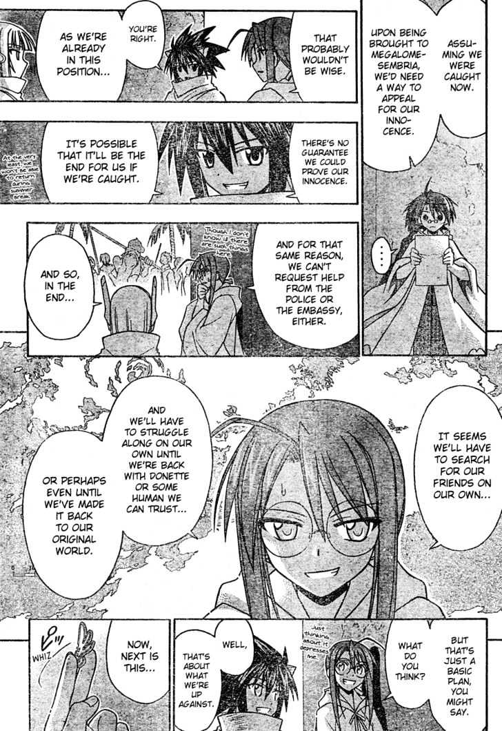 Mahou Sensei Negima! - Vol.21 Chapter 193 : Wanted!!