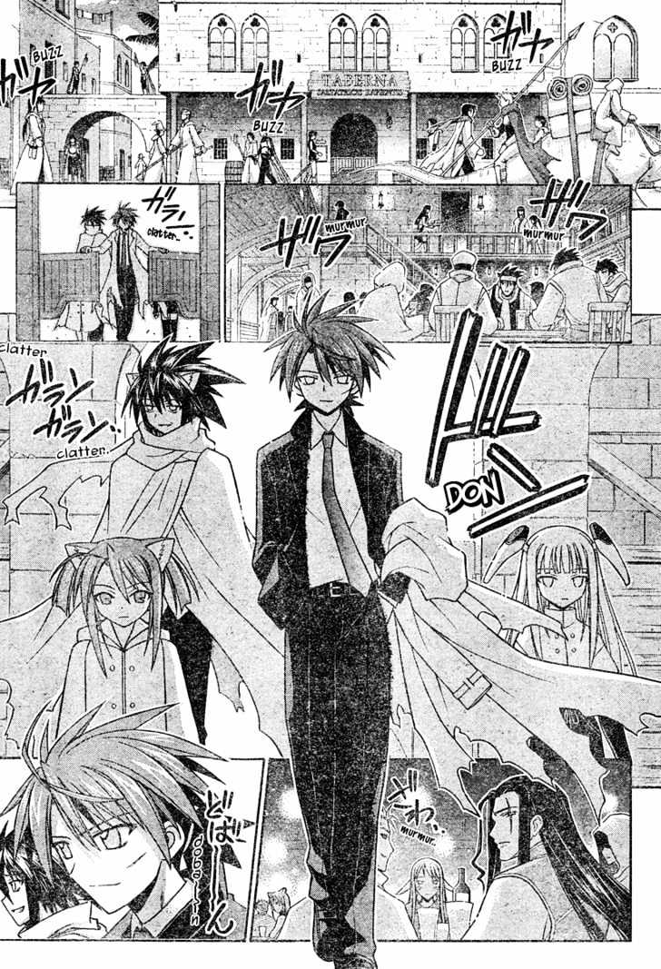 Mahou Sensei Negima! - Vol.21 Chapter 193 : Wanted!!