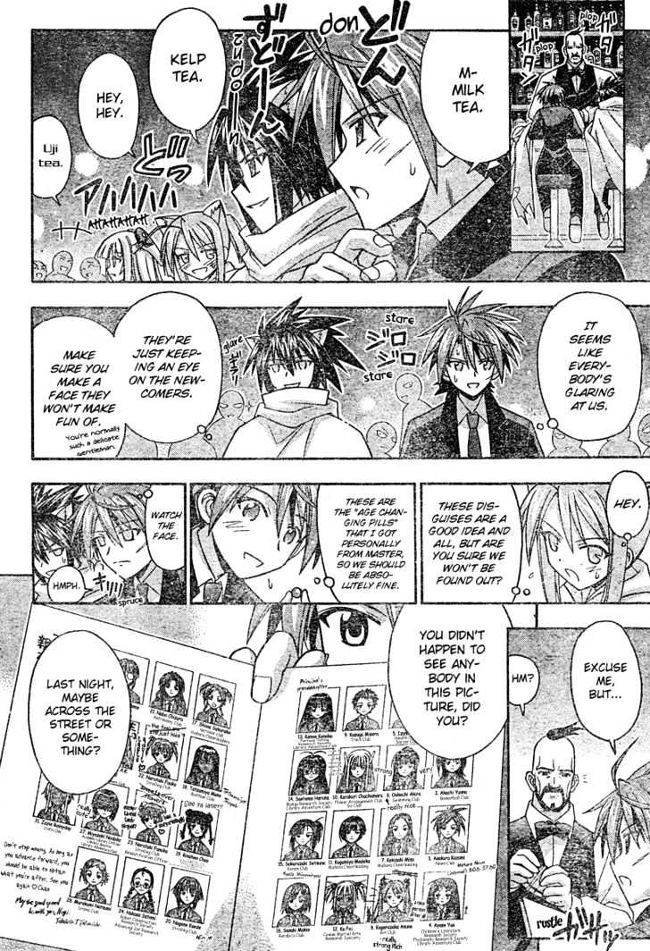 Mahou Sensei Negima! - Vol.21 Chapter 193 : Wanted!!