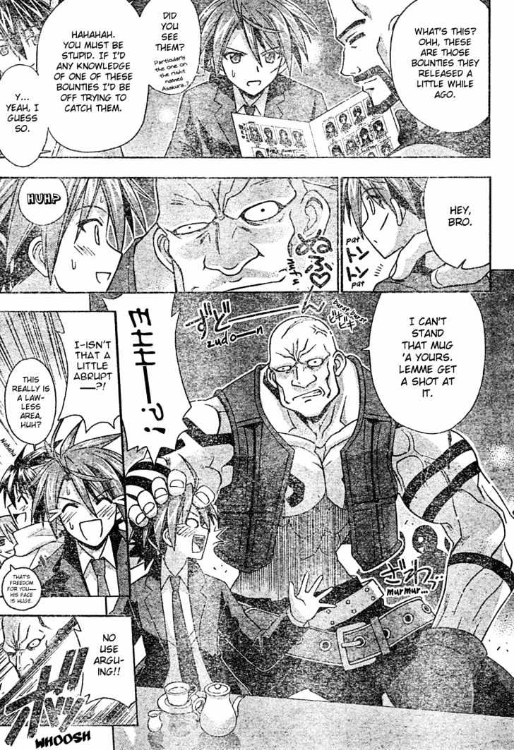 Mahou Sensei Negima! - Vol.21 Chapter 193 : Wanted!!