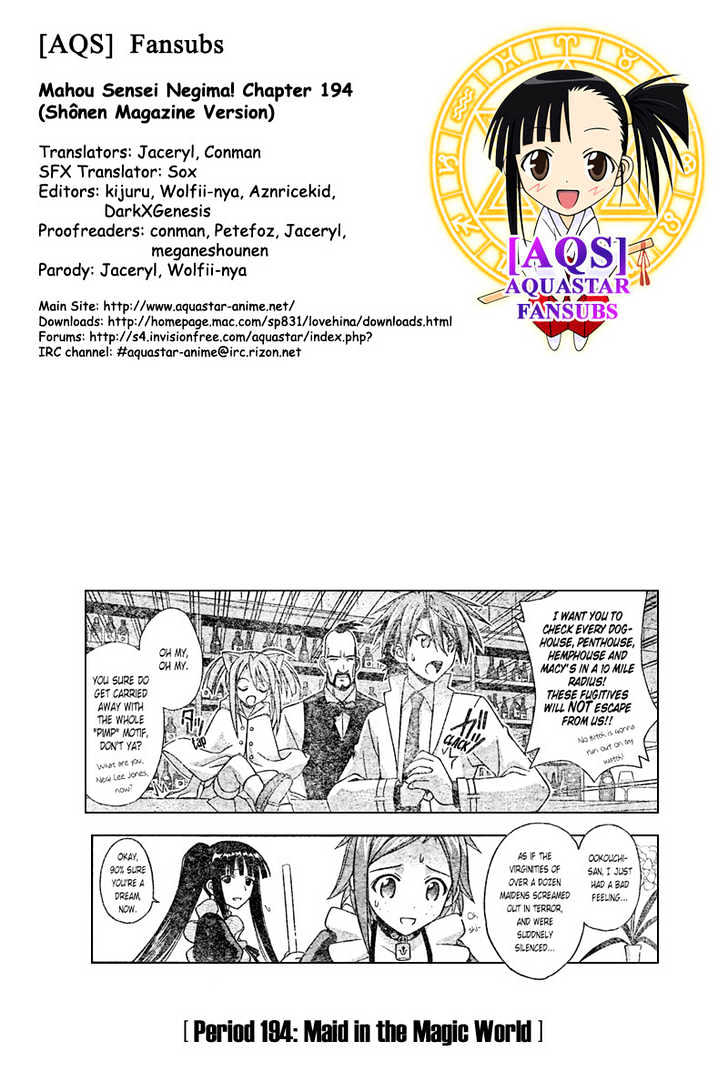 Mahou Sensei Negima! - Vol.21 Chapter 194 : Maid In The Magical World