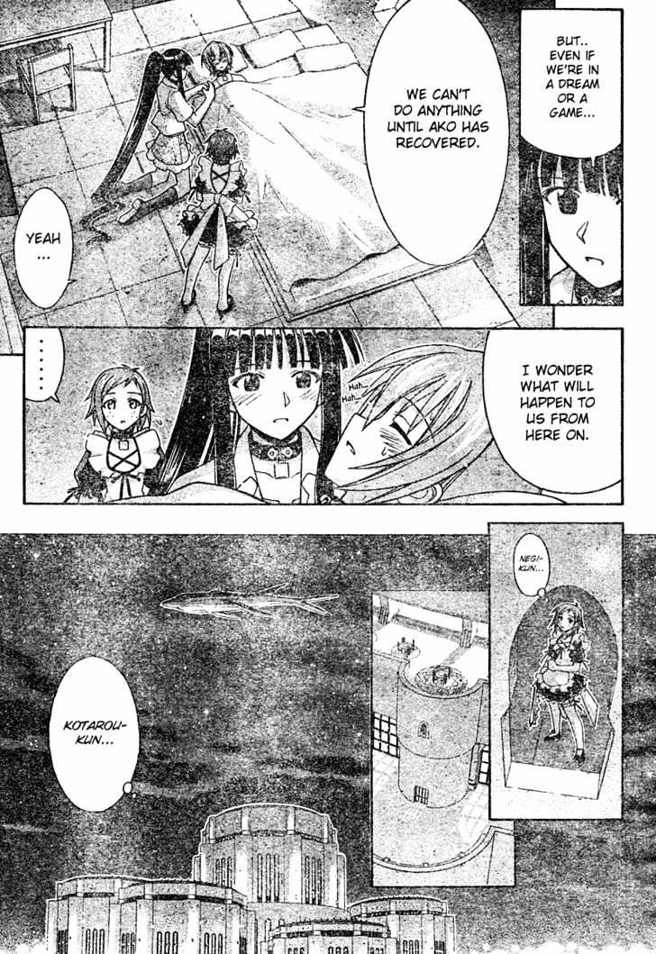 Mahou Sensei Negima! - Vol.21 Chapter 194 : Maid In The Magical World