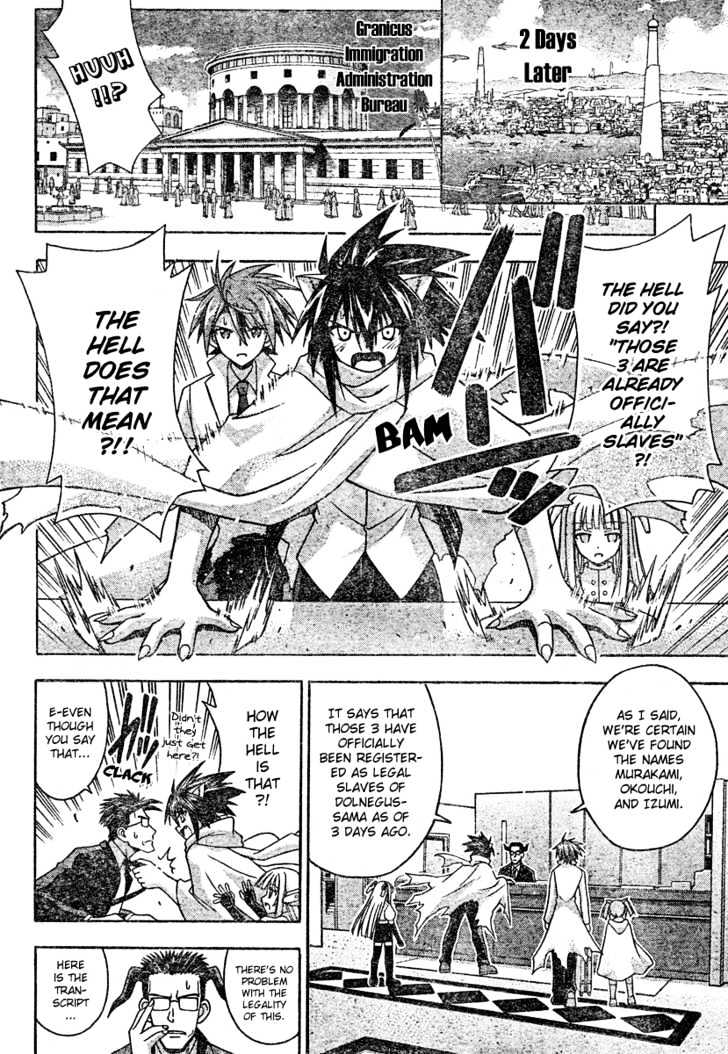 Mahou Sensei Negima! - Vol.21 Chapter 194 : Maid In The Magical World