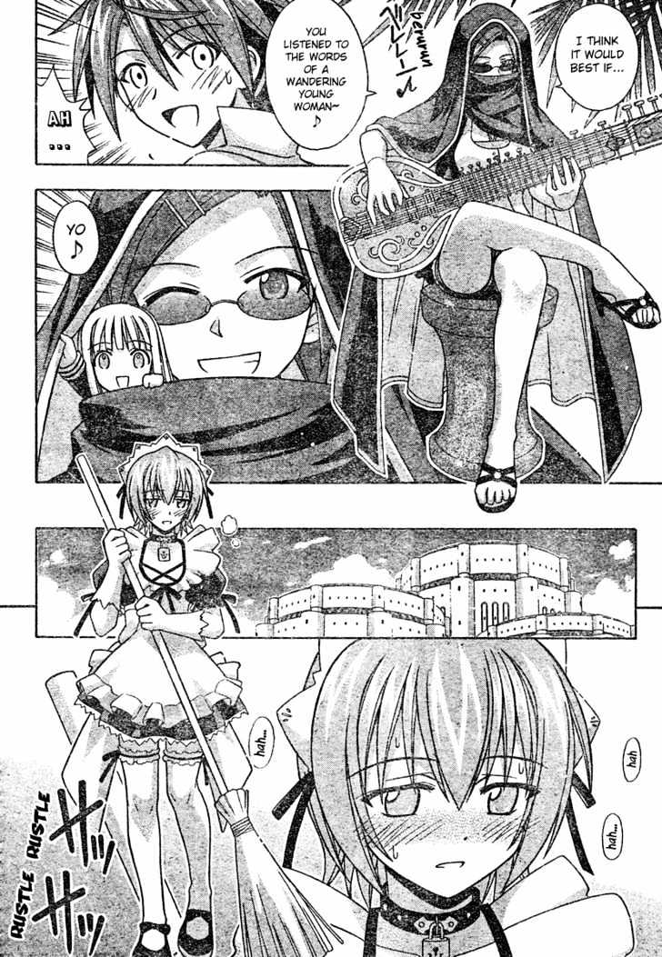 Mahou Sensei Negima! - Vol.21 Chapter 194 : Maid In The Magical World